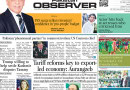 E Paper June 11 Lhr Station