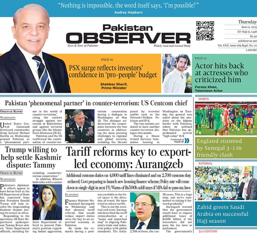 E Paper June 11 Lhr Station