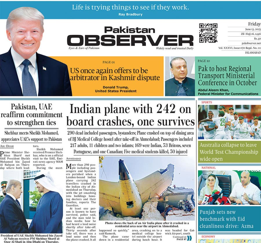 E Paper June 12 Ibd Station