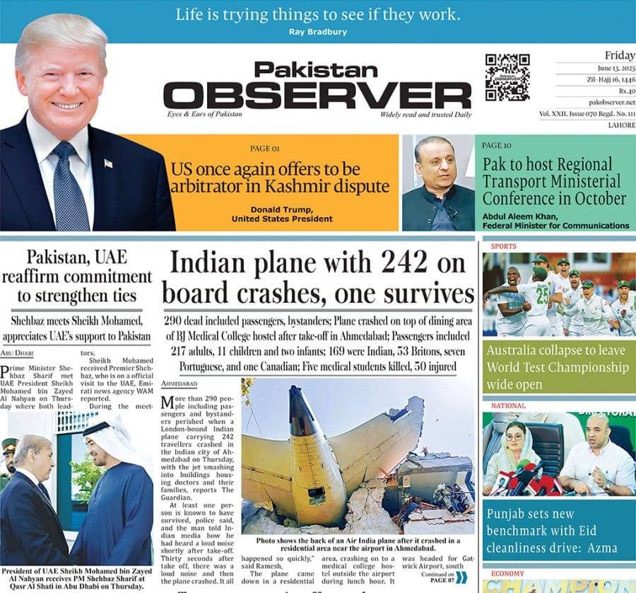 E Paper June 12 Lhr Station