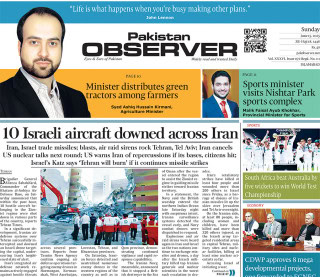 E Paper June 14 Ibd Station