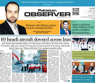 E Paper June 14 Lhr Station