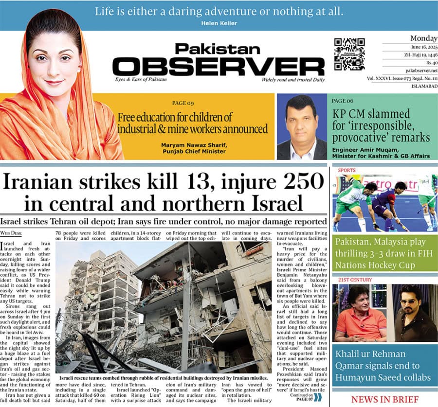 E Paper June 15 Ibd Station