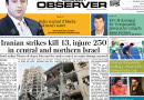 E Paper June 15 Khi Station