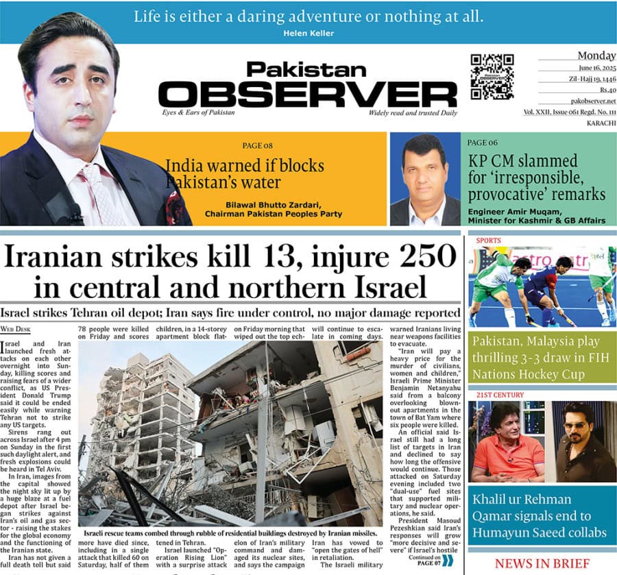 E Paper June 15 Khi Station