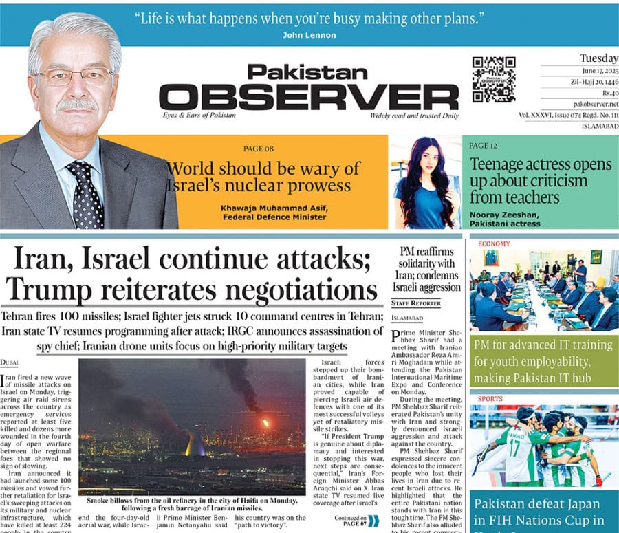 E Paper June 16 Ibd Station