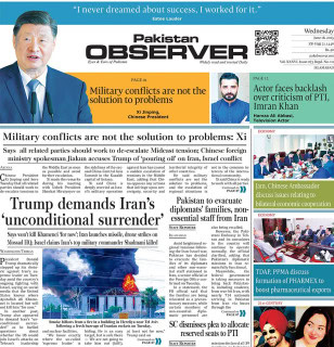 E Paper June 17 Ibd Station
