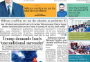 E Paper June 17 Khi Station
