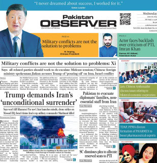 E Paper June 17 Khi Station