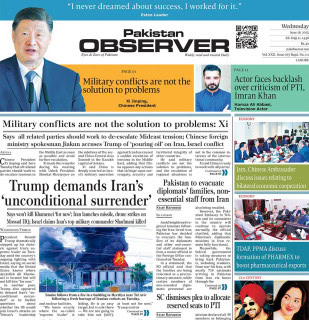 E Paper June 17 Lhr Station