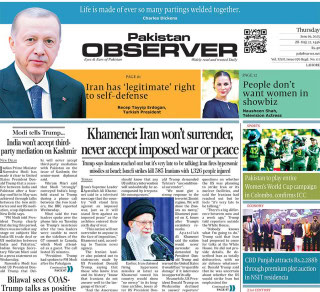 E Paper June 18 Lhr Station