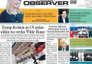 E Paper June 19 Ibd Station