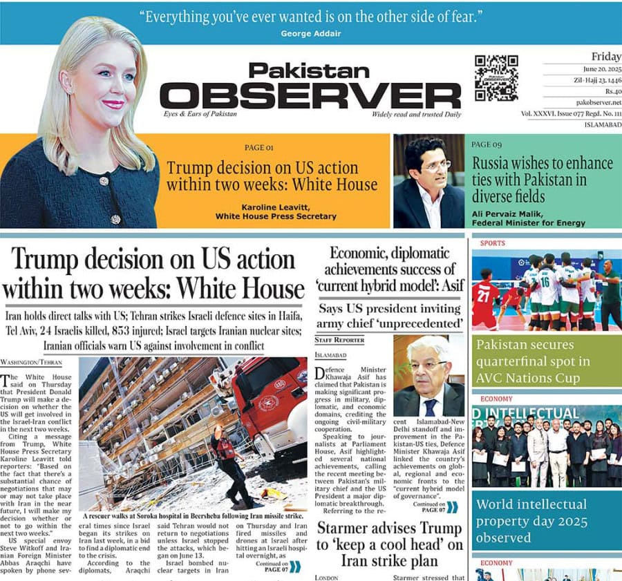 E Paper June 19 Ibd Station