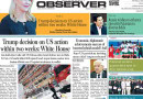 E Paper June 19 Khi Station