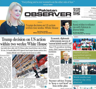 E Paper June 19 Khi Station