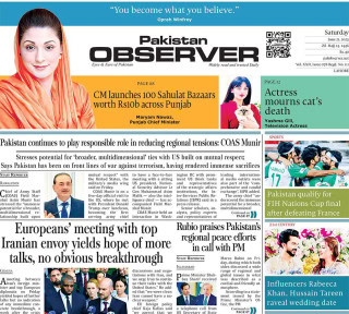 E Paper June 20 Lhr Station