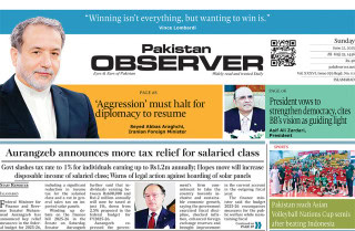 E Paper June 21 Ibd Station