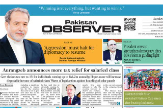 E Paper June 21 Khi Station