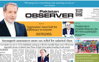 E Paper June 21 Lhr Station
