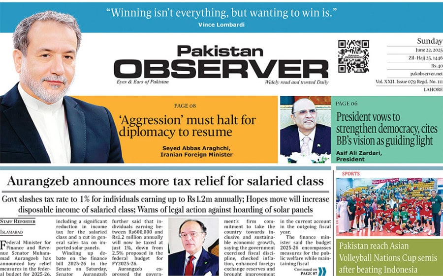 E Paper June 21 Lhr Station