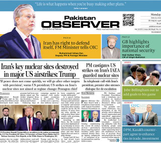 E Paper June 22 Ibd Station