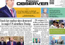 E Paper June 22 Khi Station