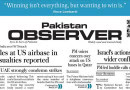 E Paper June 23 Ibd Station
