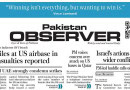 E Paper June 23 Lhr Station