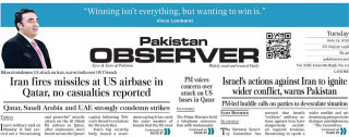 E Paper June 23 Lhr Station