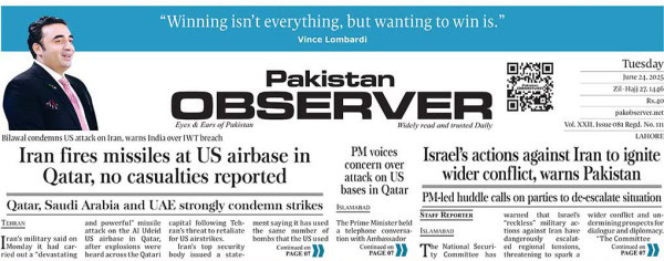 E Paper June 23 Lhr Station