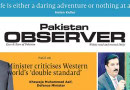 E Paper June 24 Khi Station