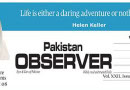 E Paper June 24 Lhr Station