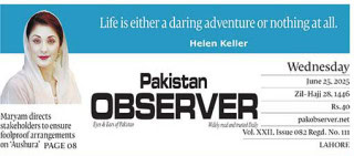 E Paper June 24 Lhr Station