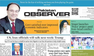 E Paper June 25 Lhr Station