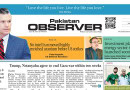 E Paper June 26 Khi Station