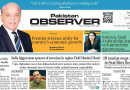 E Paper June 27 Ibd Station