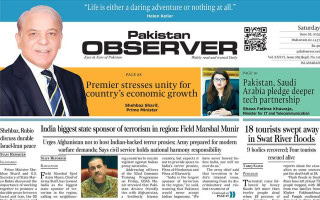 E Paper June 27 Ibd Station