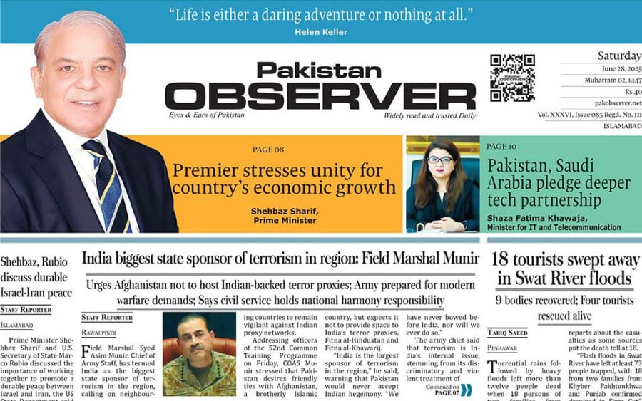 E Paper June 27 Ibd Station