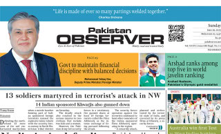 E Paper June 28 Ibd Station