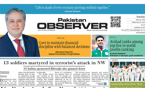 E Paper June 28 Ibd Station