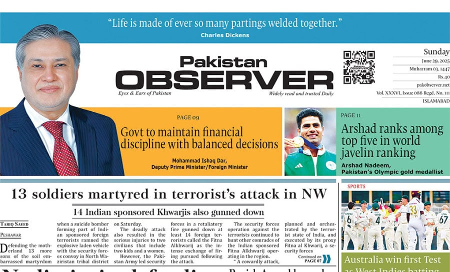 E Paper June 28 Ibd Station