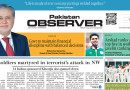 E Paper June 28 Khi Station