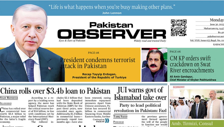 E Paper June 29 Khi Station