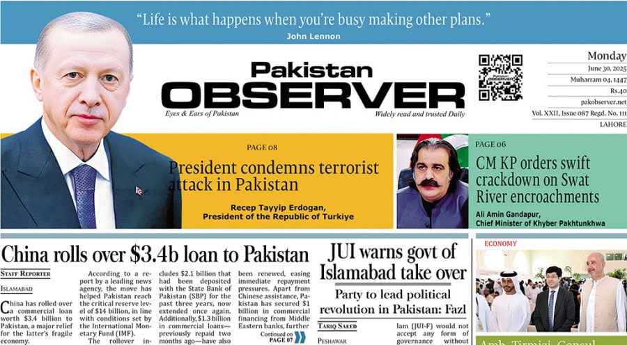 E Paper June 29 Lhr Station