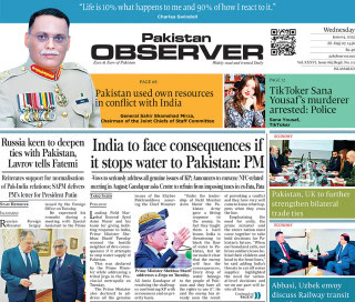 E Paper June 3 Ibd Station