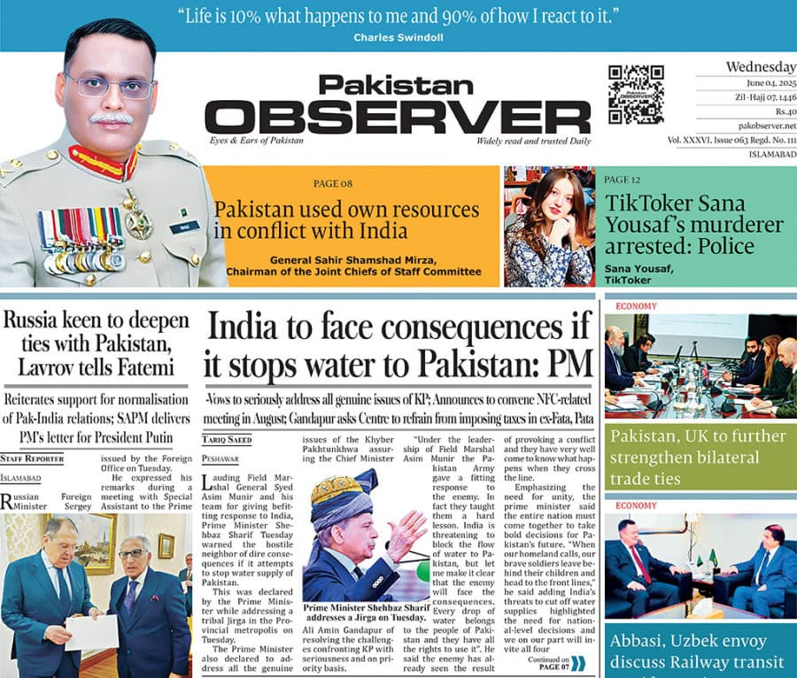 E Paper June 3 Ibd Station