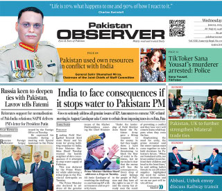E Paper June 3 Khi Station