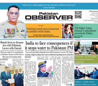 E Paper June 3 Lhr Station
