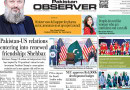 E Paper June 4 Ibd Station