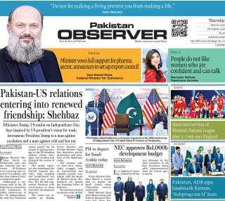 E Paper June 4 Lhr Station